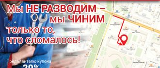 Новый автосервис в Йошкар Оле